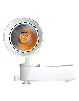 DRISHYAA 20 watt LED Track Light.